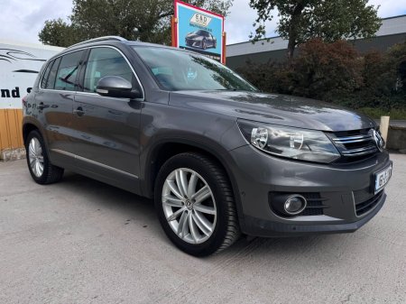 2016 Volkswagen Tiguan 2.0 TDI 110HP BMT Sport & Style