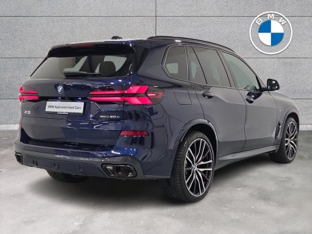 2025 BMW X5 - photo 24