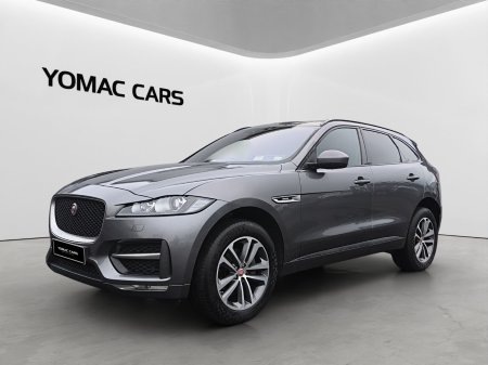 2016 Jaguar F-Pace - photo 7