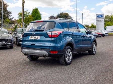 2019 Ford Kuga - photo 11