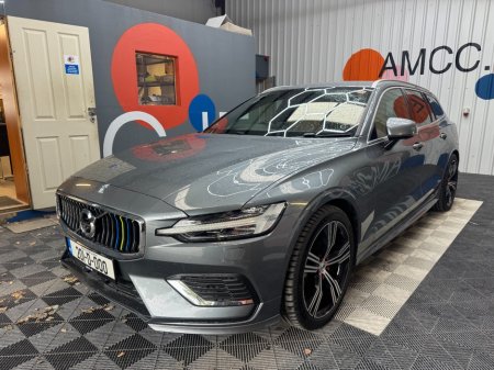 2020 Volvo V60 - photo 6