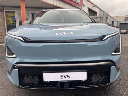 2026 Kia EV5 - photo 3