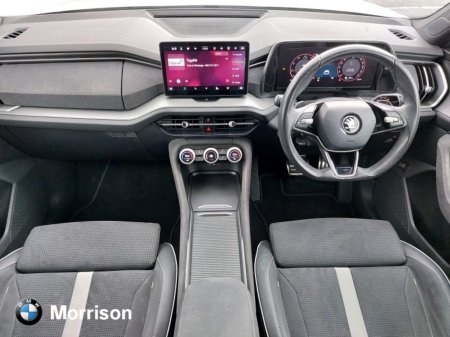 2025 Skoda Kodiaq - photo 2