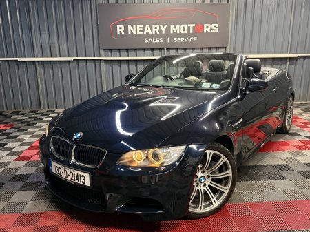 2013 BMW M3 - photo 8