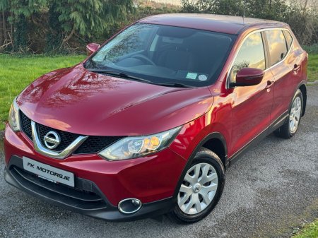 2015 Nissan Qashqai - photo 7