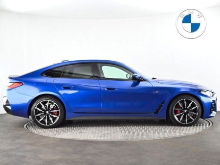 2023 BMW 4-Series - photo 24