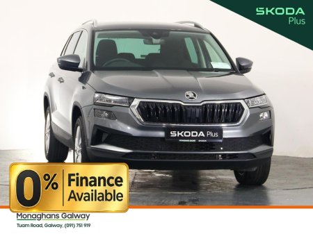 2026 Skoda Karoq - photo 9