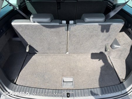 2022 Skoda Kodiaq - photo 11