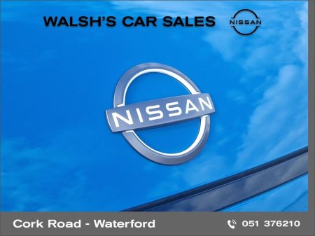2026 Nissan Micra - photo 11