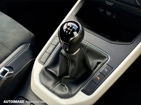 2019 SEAT Arona - photo 18