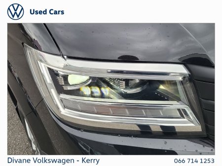 2026 Volkswagen Crafter - photo 20