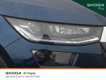 2024 Skoda Kodiaq - photo 18