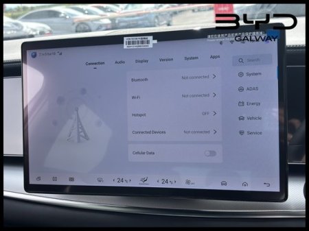 2026 BYD SEALION 7 - photo 20