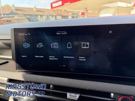 2024 Hyundai Tucson - photo 18