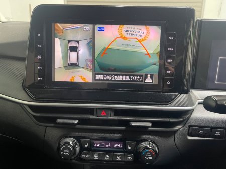 2022 Nissan Note - photo 13