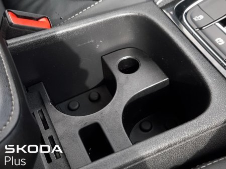 2024 Skoda Kodiaq - photo 32