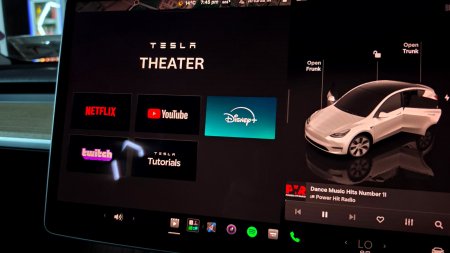 2023 Tesla Model Y - photo 46