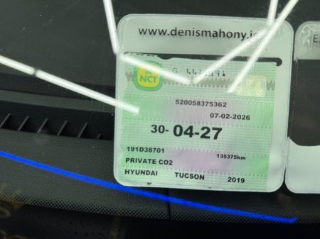 2019 Hyundai Tucson - photo 19