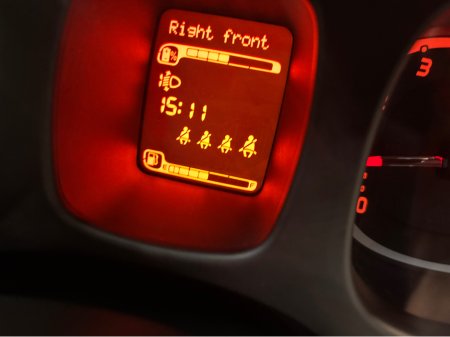 2024 Fiat Panda - photo 8