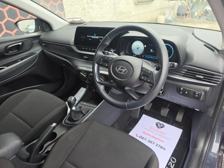 2025 Hyundai i20 - photo 24