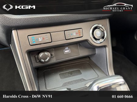 2024 SsangYong Korando - photo 25