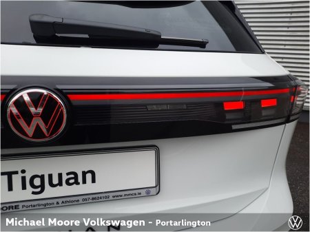 2026 Volkswagen Tiguan - photo 16