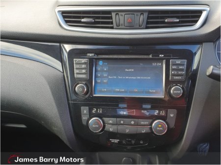 2018 Nissan Qashqai - photo 16
