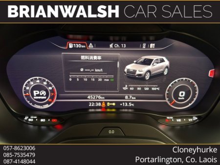 2019 Audi Q2 - photo 19