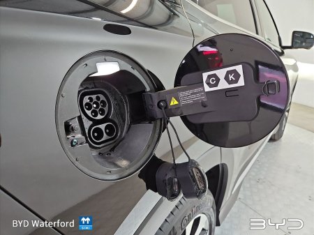 2026 BYD SEAL U - photo 21