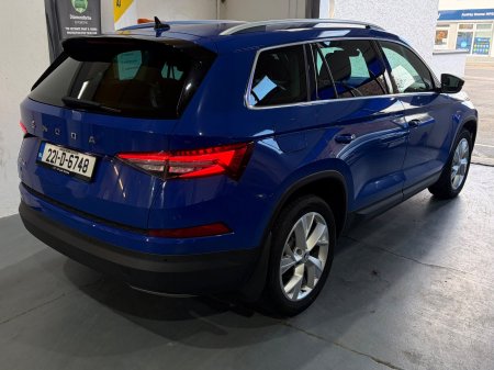 2022 Skoda Kodiaq - photo 6