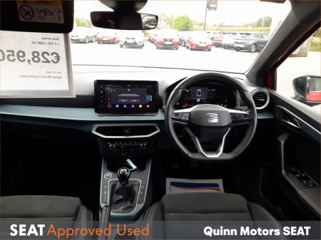 2024 SEAT Arona - photo 9