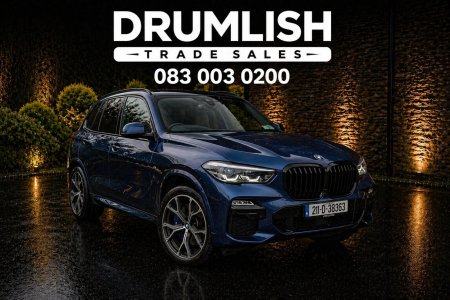 2021 BMW X5 xDrive45e M Sport