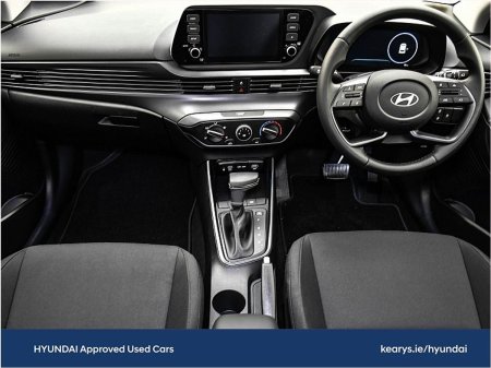 2026 Hyundai i20 - photo 4