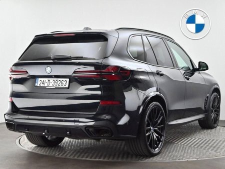 2024 BMW X5 - photo 22
