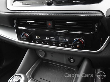 2025 Nissan Qashqai - photo 16