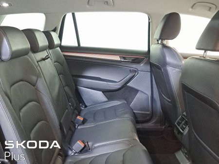 2024 Skoda Kodiaq - photo 23