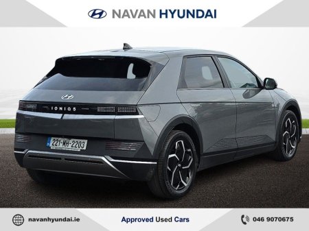 2022 Hyundai IONIQ 5 - photo 8