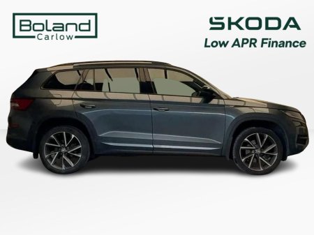 2021 Skoda Kodiaq - photo 5