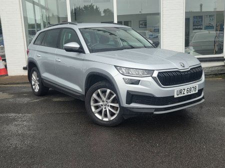 2023 Skoda Kodiaq