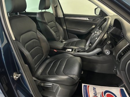 2024 Skoda Kodiaq - photo 18