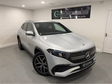 2024 Mercedes-Benz EQA - photo 22