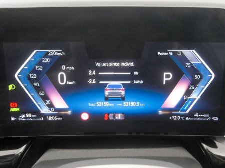 2023 BMW X1 - photo 9