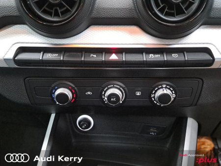 2017 Audi Q2 - photo 17