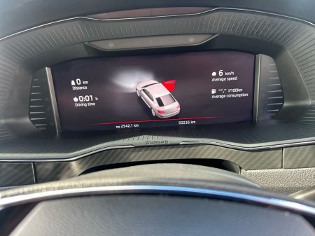 2024 Skoda Superb - photo 21