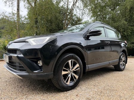 2016 Toyota RAV4 - photo 10