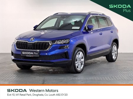 2026 Skoda Karoq - photo 13