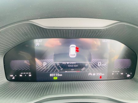 2023 Skoda Kodiaq - photo 15