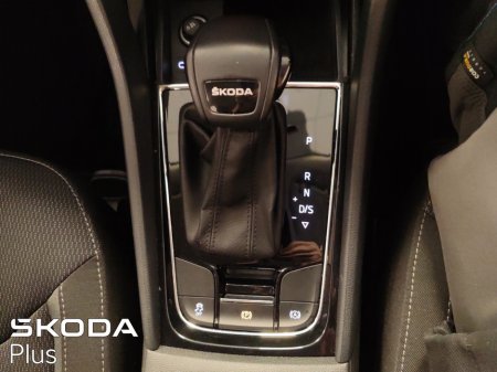 2024 Skoda Kodiaq - photo 24