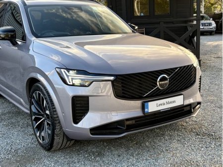 2026 Volvo XC90 - photo 2