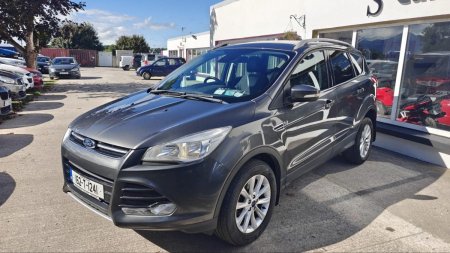2016 Ford Kuga - photo 5